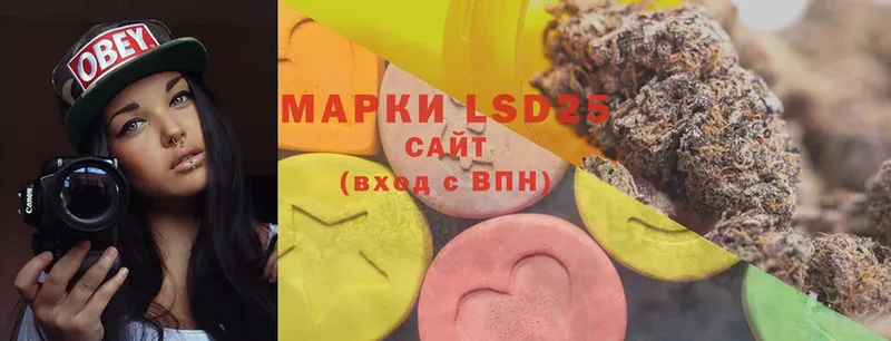 kraken ссылки  Старый Крым  LSD-25 экстази ecstasy  наркошоп 